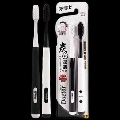 Dr. Tooth Charcoal White Deep Clean Toothbrush - 2 Pack