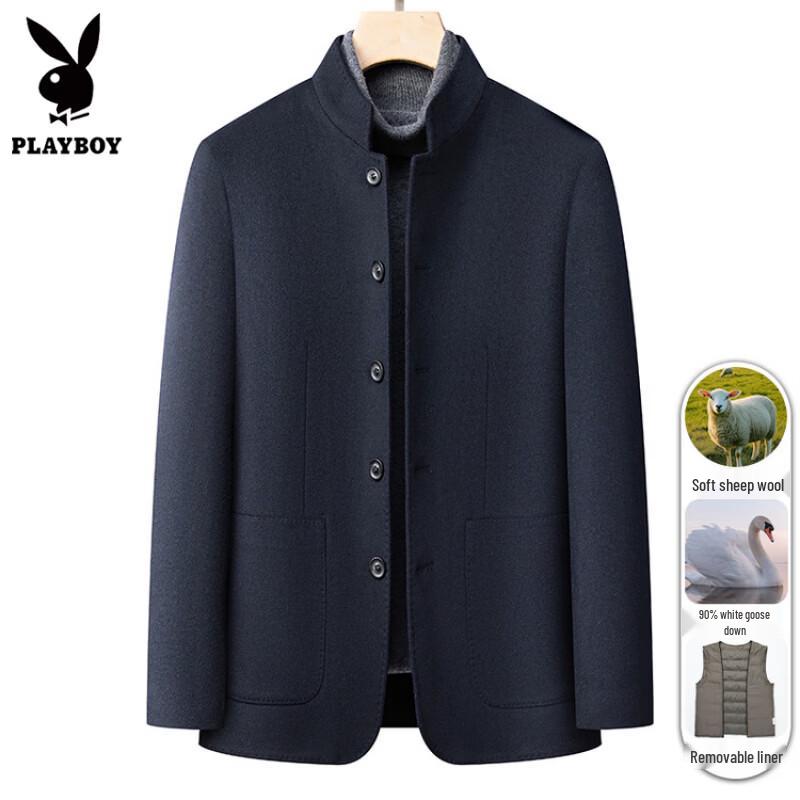 PLAYBOY Men's Wool-Blend Goose Down Liner Stand-Collar Coat