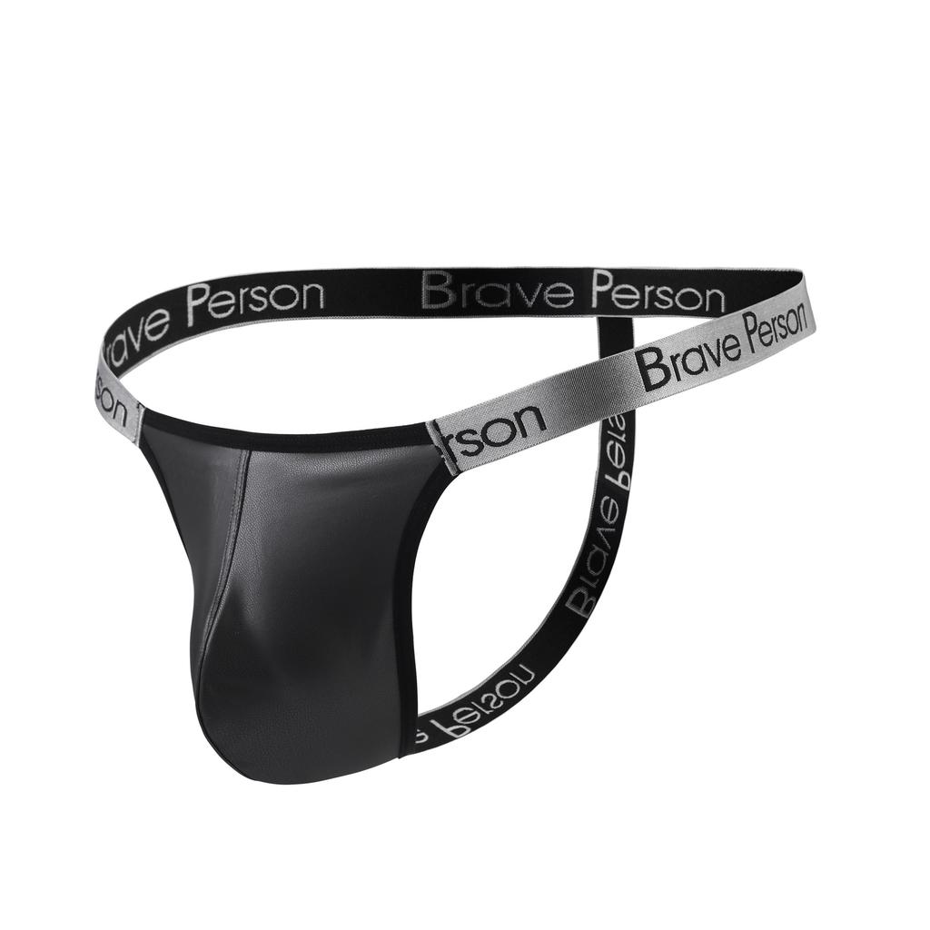 Sexy Men's Lingerie Faux Leather G-string Thongs Underwear Breathable Low Waist Underpants for Gay Men
