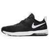 Nike Air Max Typha 2 'Black' AO3020-001