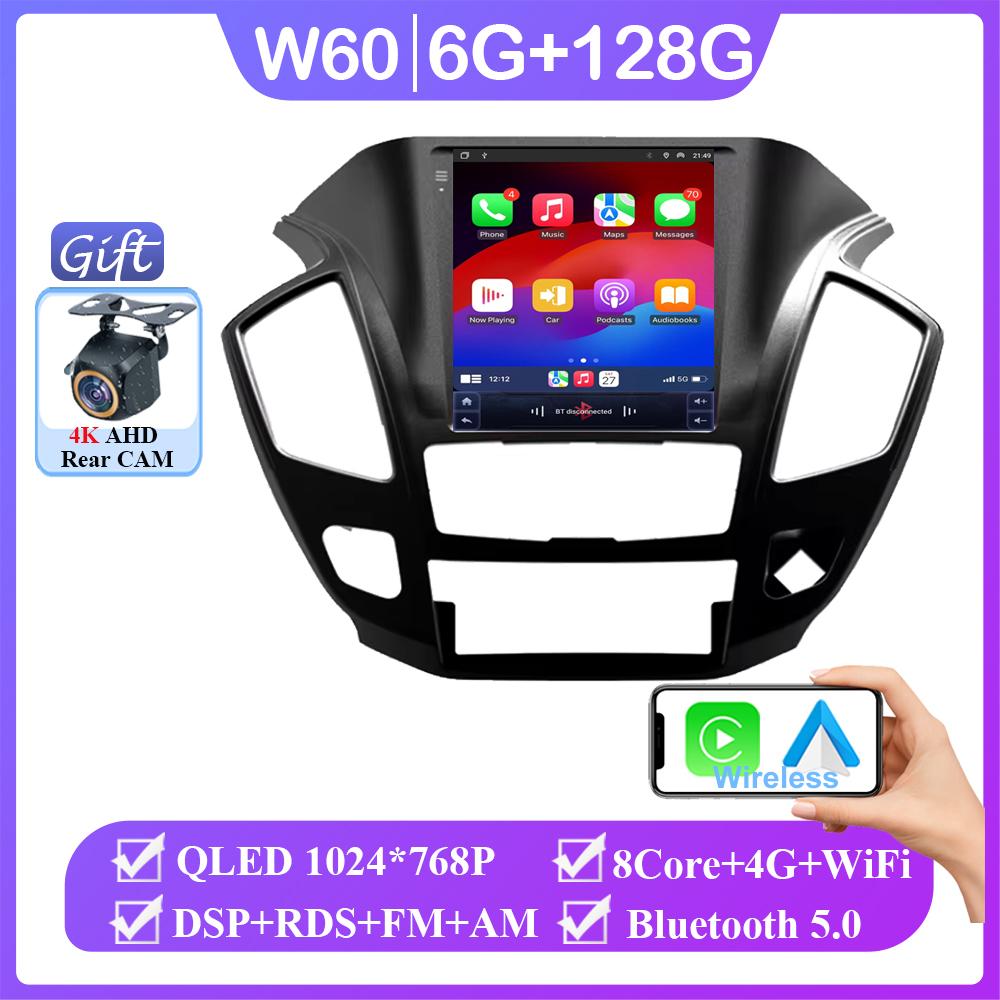 9.7" Android 14 for Dongfeng AX7 2015 - 2019 DSP Car Radio Multimedia Player RDS Video IPS GPS Navigation Stereo Auto Carplay