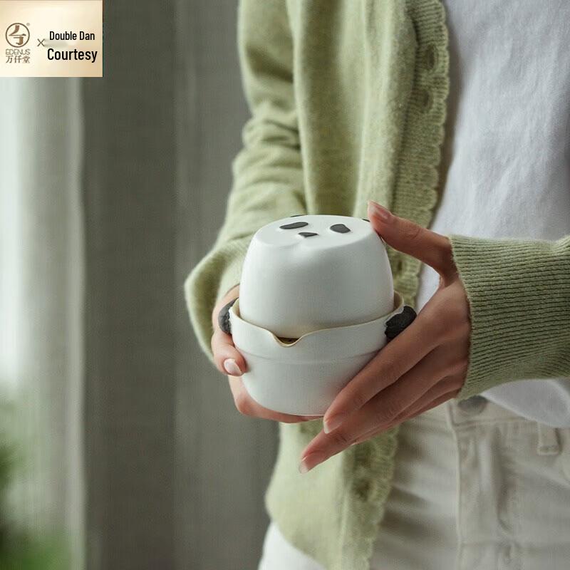 Edenus National Treasure Panda Ceramic Travel Tea Set