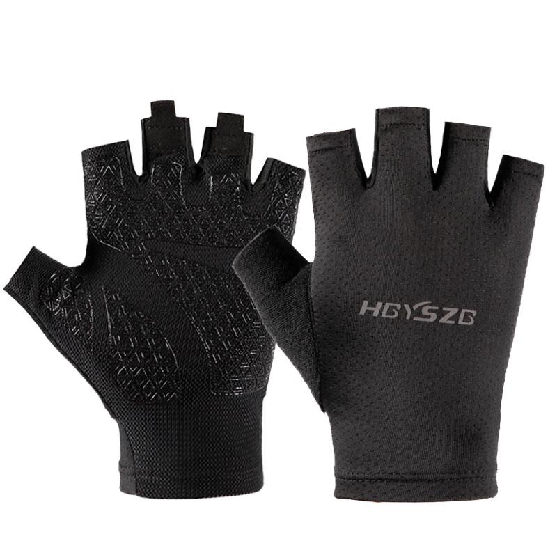 Lishi Half-Finger Breathable Cycling & Fitness Gloves
