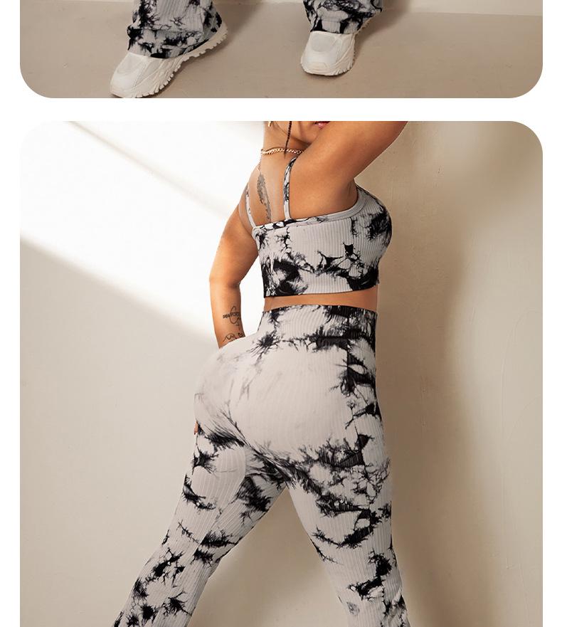 Tie-Dye Yoga Set: Women's Two-Piece High-Waist Training Pants & Flared Tank Top