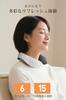 Neck Care and Relaxation Device [Heat, EMS & TENS] Neck Refresher with LED LCD Display, 10 Modes, 15 Intensity Settings, Lightweight Design, 15-Minute
