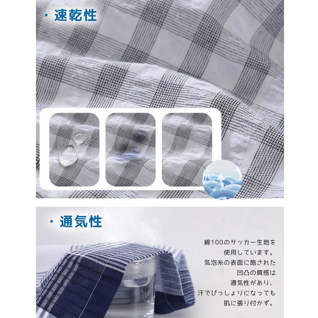 Poweforest Summer Soccer Short Sleeves and Length Shorts Perfect for Loungewear or Hospital Wear Size Men's Pajamas, 100% Cotton, 3/4 Set,