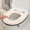 1pcs Winter Toilet Seat Cover Warm, Soft Plush Toilet Lid Cover with Zipper for Home, Waterproof Toilet Cushion Pad