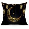 Golden Crescent During Ramadan Pillowcase Bedroom Sofa Cushion Cover 100% Polyester Living Room Cushion Pillowcase Home Decor