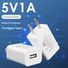 5V1A USB Charger Adapter | Universal Charger for Home & Travel