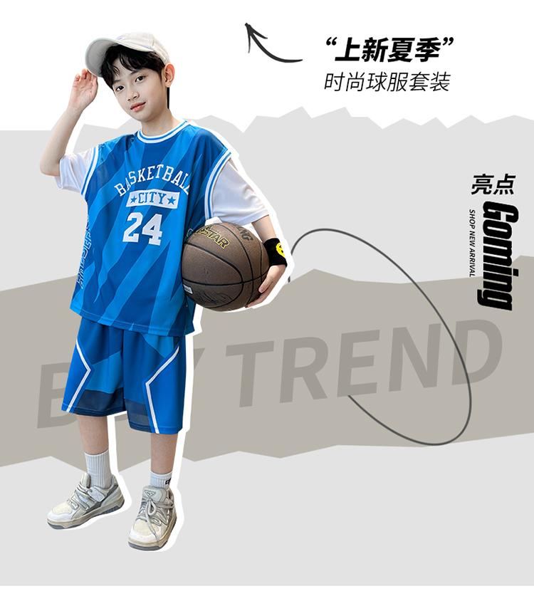 Boys' 2026 new basketball suit set, summer Western style summer outfit, primary and secondary school training suit, performance suit, sports suit