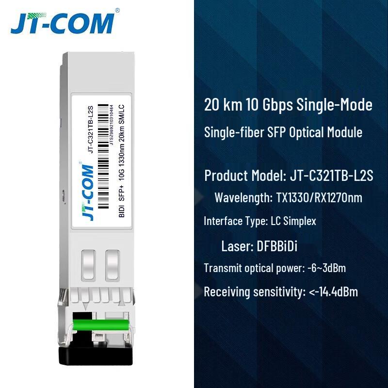 

JT-COM 10G Single-Mode Single-Fiber SFP+ Optical Module