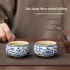Bu Zhuo Dan Lihua Ceramic Master Personal Tea Cup