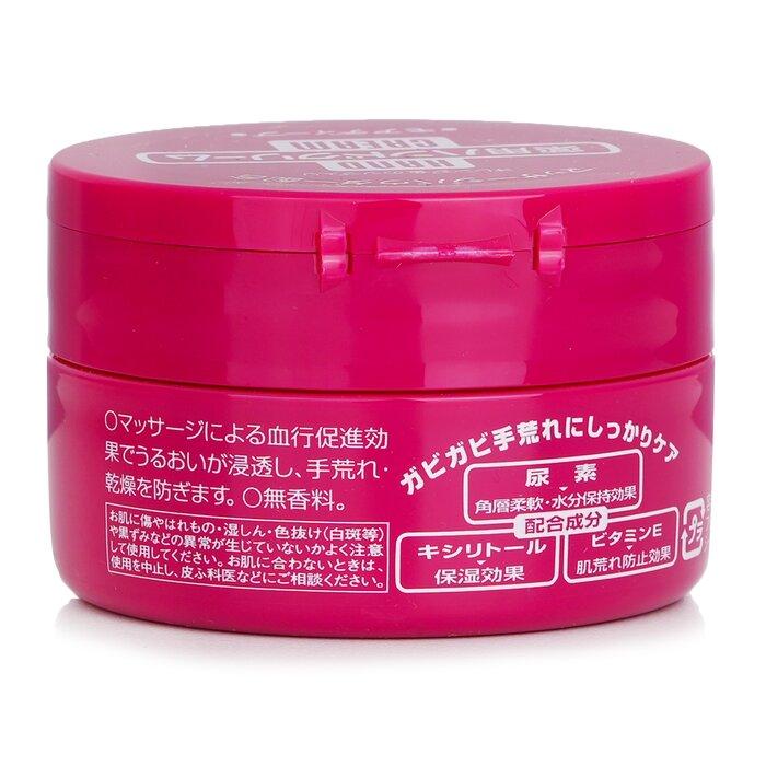 SHISEIDO Shiseido Hand Cream