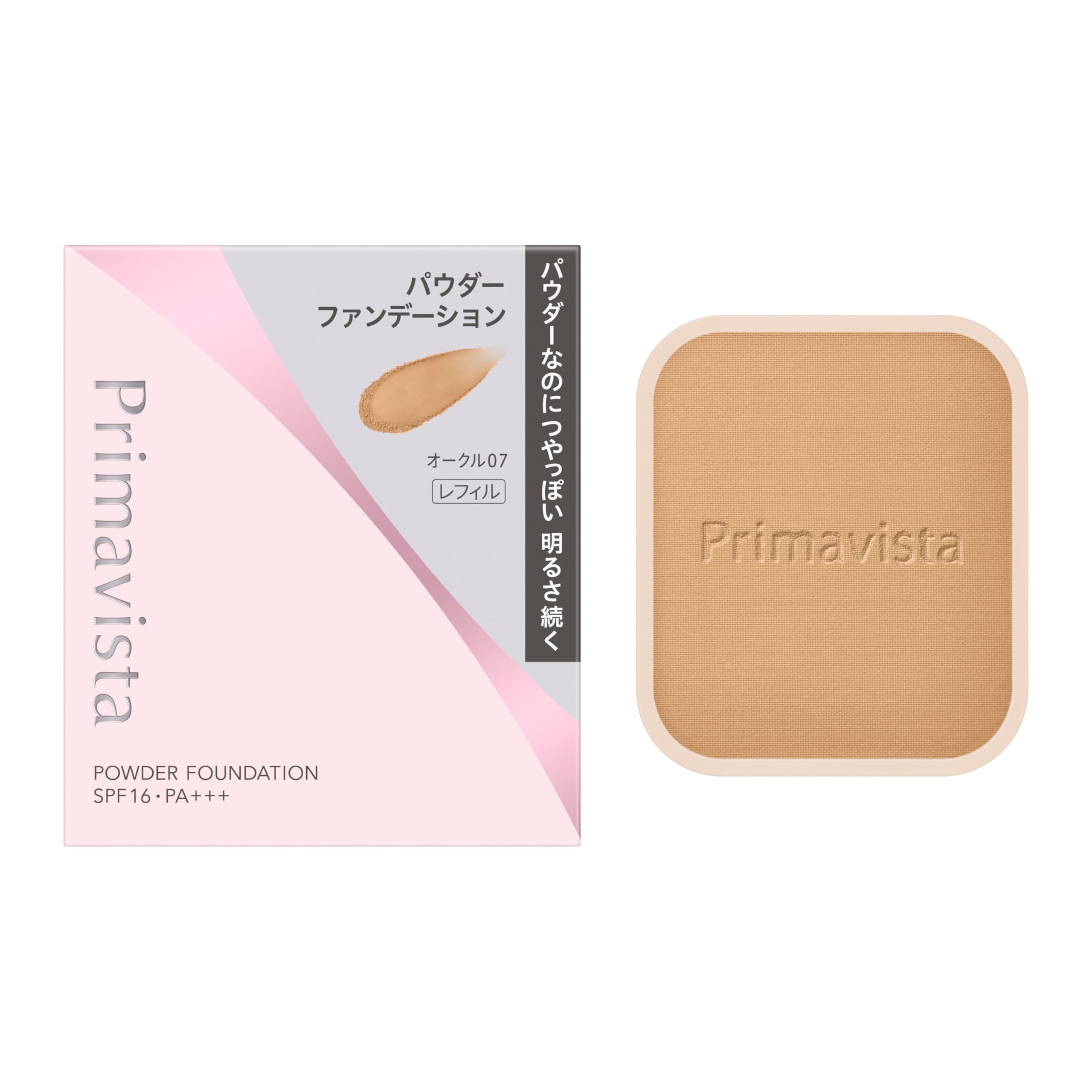 PrimaVista Bright Charge Powder Ochre 07