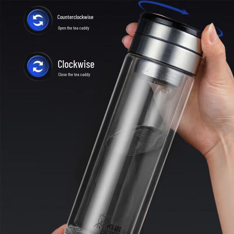 Xinuo 320mL Double-Layer Glass Tea Infuser Bottle