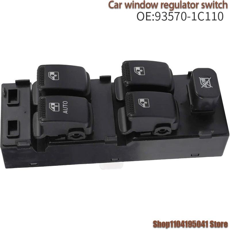 93570-1C110 For 03-10 HYUNDAI car electric window control switch and glass lifter switch 1pc