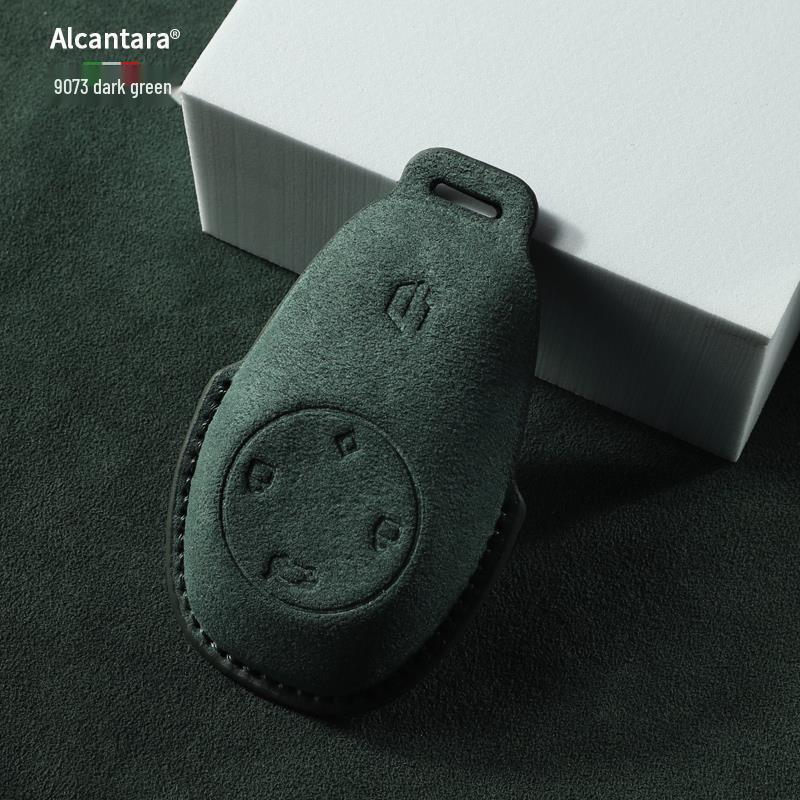 Leapmotor Key Case: Full Coverage Suede Key Bag for C11, C01, T03, S01 Models - Unisex 2023 Edition