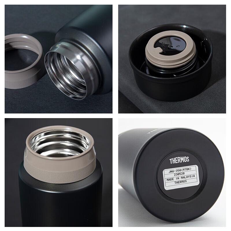 Thermos Stainless Steel Insulated Portable Mug 350ml
