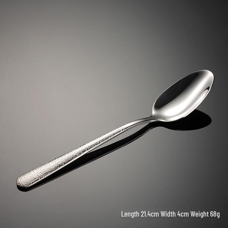 Qianxing 410 Crack Pattern Stainless Steel Dinner Spoons (10-Pack)