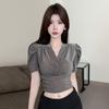 Women's Korean V-Neck Sparkling Cross Waist Chic Top