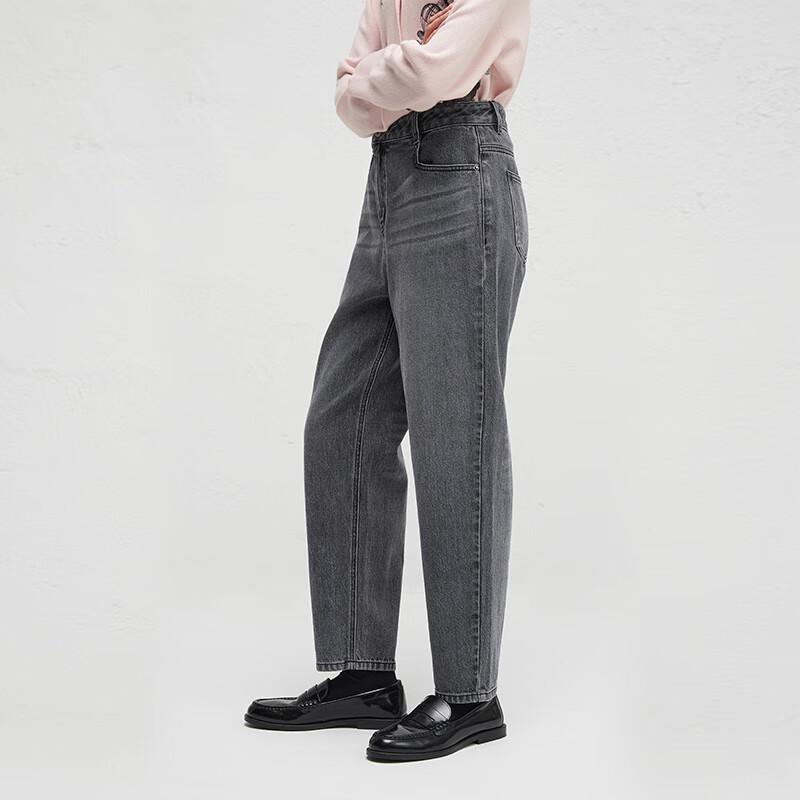 broadcast Autumn Simple Denim Jeans