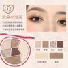 HOLD LIVE - Pink Mist Pervading Compreshensive Powder Palette - 4 Type