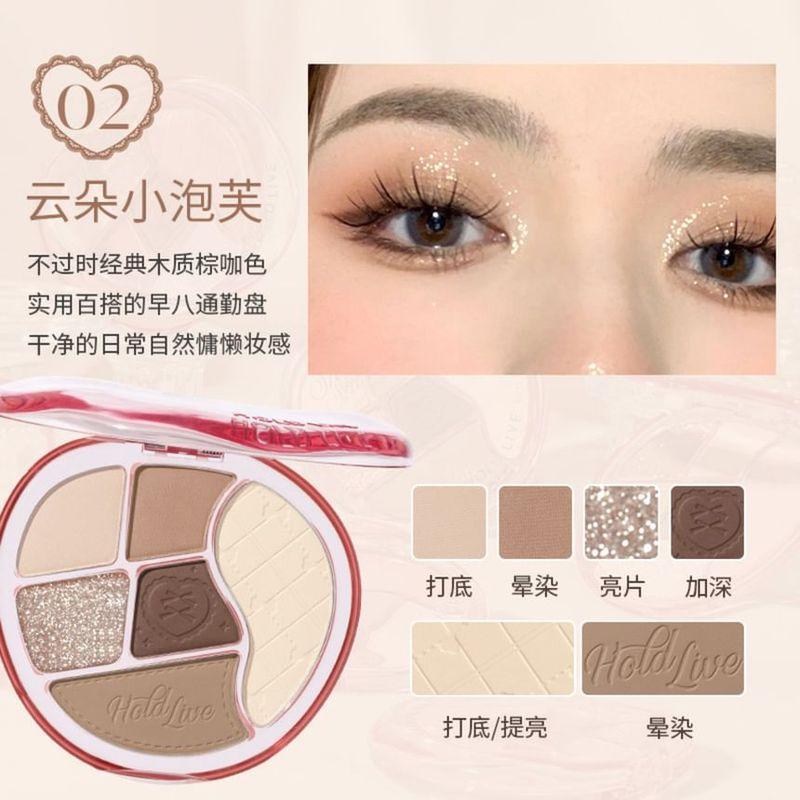 HOLD LIVE - Pink Mist Pervading Compreshensive Powder Palette - 4 Type