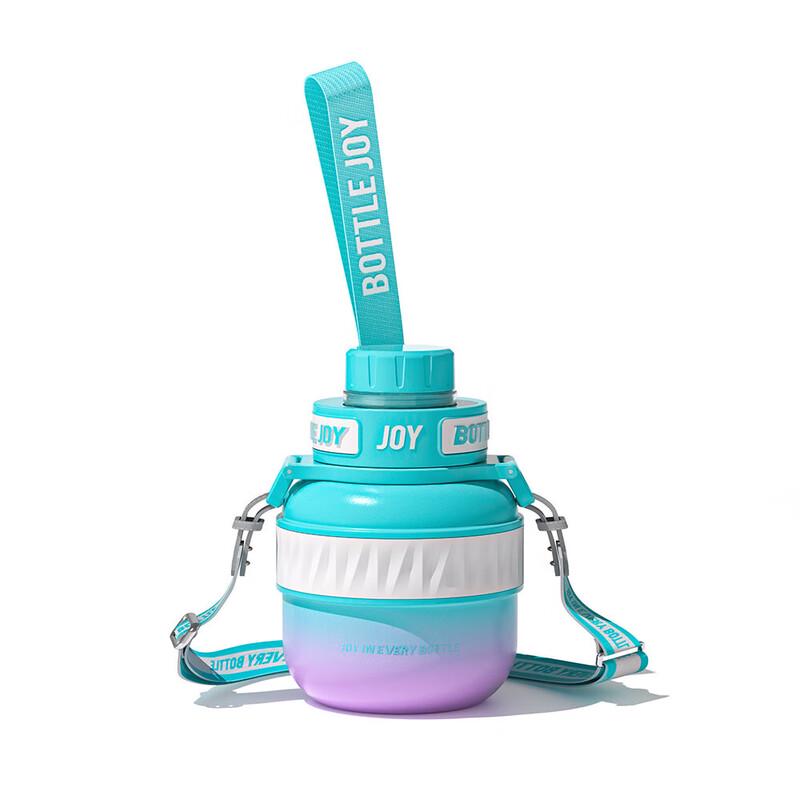 BOTTLED JOY 316 Stainless Steel Insulated Tumbler