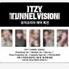 [Pre-order] ITZY - Tunnel Vision (Photo Projection Ver.)(Online Benefit)