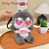 Coco Penguin Plush Toy With Pp Cotton Filling For Kids And Girls Gift