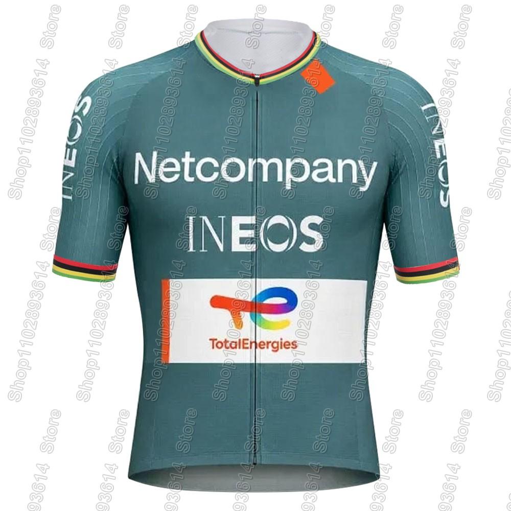 Netcompany-INEOS Riteņbraukšanas Komandas Džersiju Komplekts Velosipēda