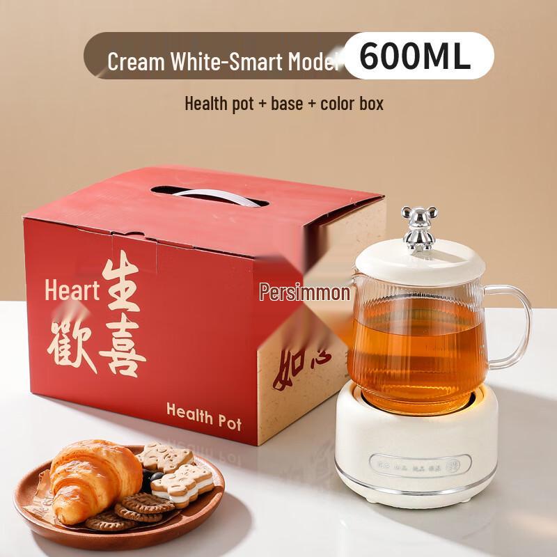 Xingu Smart Silent Glass Tea Maker