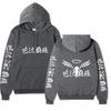 Tokyo Revengers Walhalla Double-sided Hoodie Chinese Print Wing Logo Long Sleeve Sweatshirt Women Men