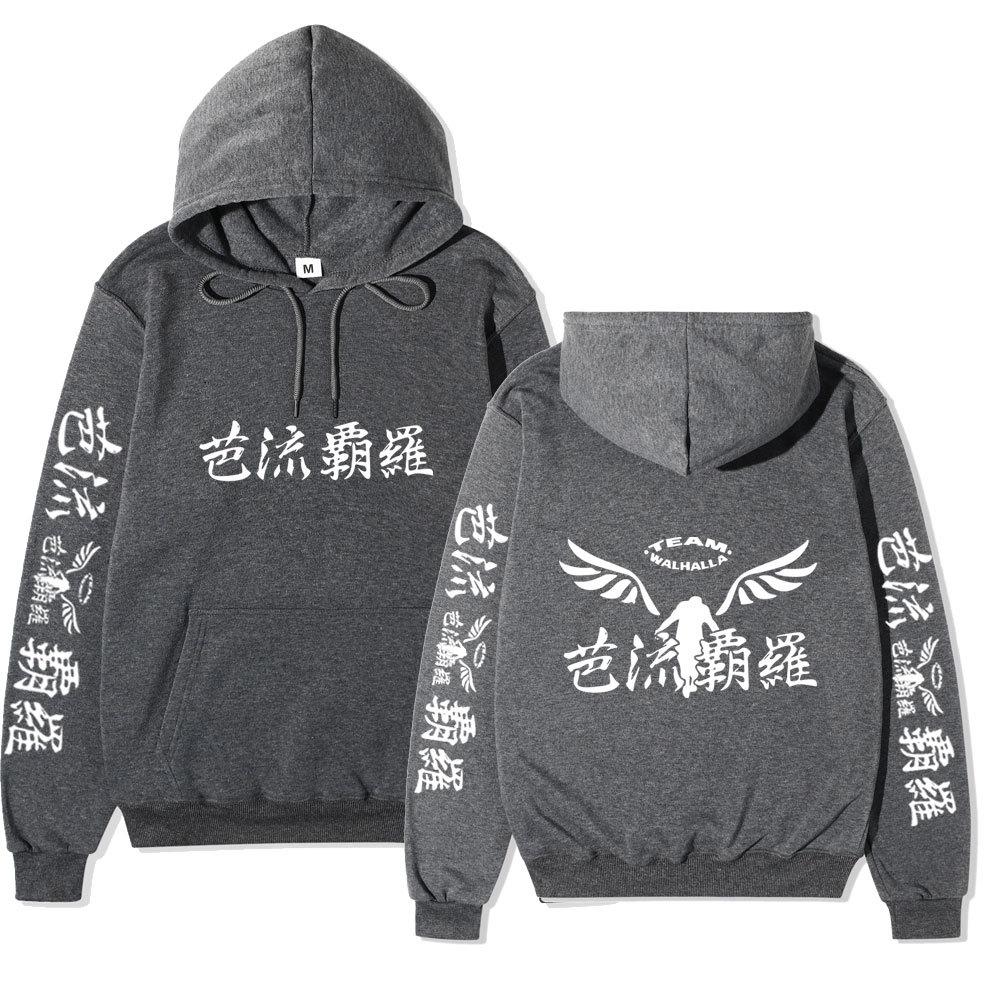 Tokyo Revengers Walhalla Double-sided Hoodie Chinese Print Wing Logo Long Sleeve Sweatshirt Women Men