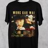 Fallen Angel Movie T Shirt - Classic Wong Kar Wai Movie T Shirt Men's T Shirt Summer New Unisex Fashion Trend Y2K