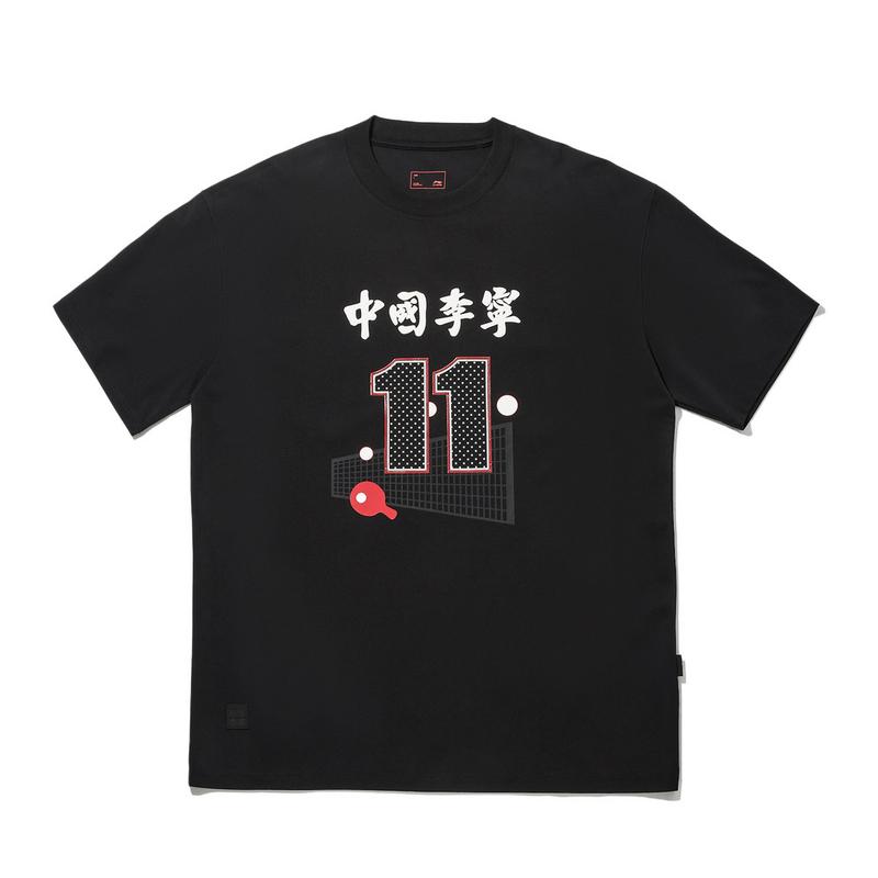 

Li Ning Ретро Спортивная Крутая Влагоотводящая Футболка с Принтом для Настольного Тенниса Унисекс Топы Черный AHSW893-3 M