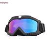 Xin Jing Zhou Outdoor Sports Snow Goggles