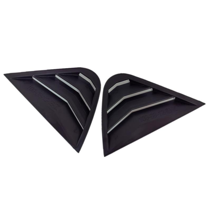 For Seat Ibiza 2008 2009 2010-2012 ABS Plastic Rear Window Quarter Louver Scoop Cover Side Vent Trim Car Adhesive Accessories