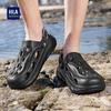 HLA Men's Casual Outdoor Clog Sandals