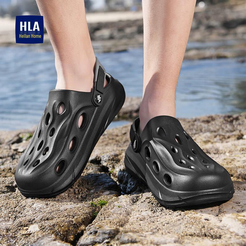 HLA Men's Casual Outdoor Clog Sandals