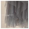 Irregular Mesh Women's Skirt Autumn/Winter 2025: Multi-Layer Cake Puffy Long Skirt, Super Fairy Temperament Dress