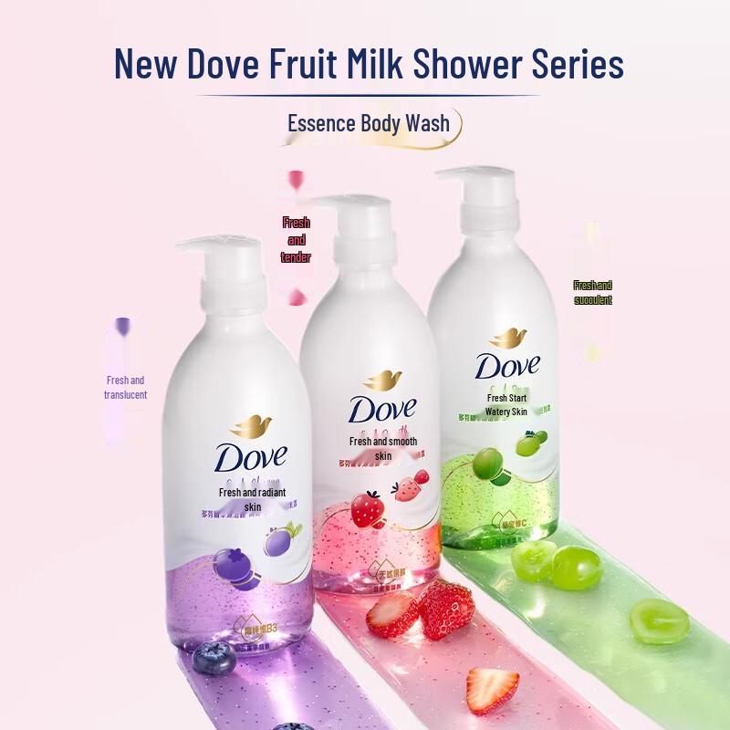 Dove Sweet Strawberry & Oat Milk Shower Gel Set