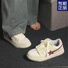Shoes Women's Spring New Cheese Cream Stars Versatile Soft Sole Casual Sports Couple Board Shoes