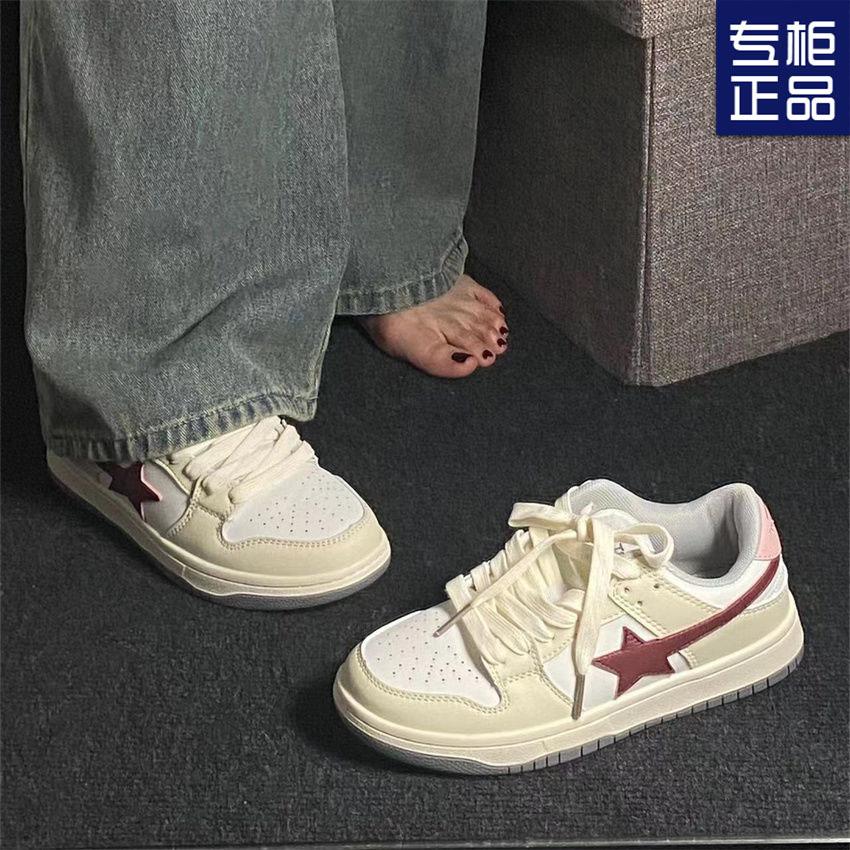 Shoes Women's Spring New Cheese Cream Stars Versatile Soft Sole Casual Sports Couple Board Shoes