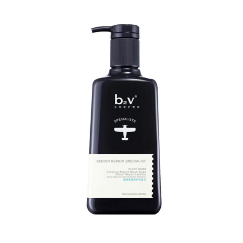 b2v Black Algae Silky Repair Shampoo