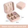Mini Jewelry Box Storage Box Bag Small Pu Necklace Earrings Stud Earrings Jewelry Box Portable Jewelry Box