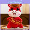Lucky Horse Stuffed Animal With Pp Cotton Fill For New Year Gifts And Insurance Company Promotions