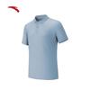 Anta Men's Summer Ice Silk Polo Shirt