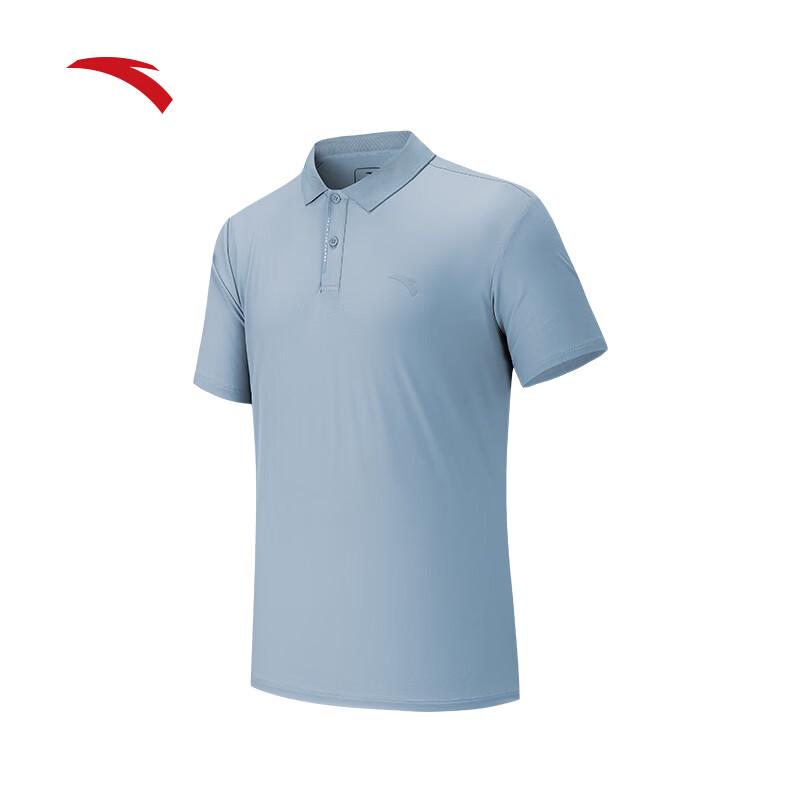 Anta Men's Summer Ice Silk Polo Shirt