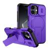 KEYSION Shockproof Armor Magnetic Case for iPhone 17 16 Plus Slide Camera Protect Kickstand Wireless Charging Phone Back Cover